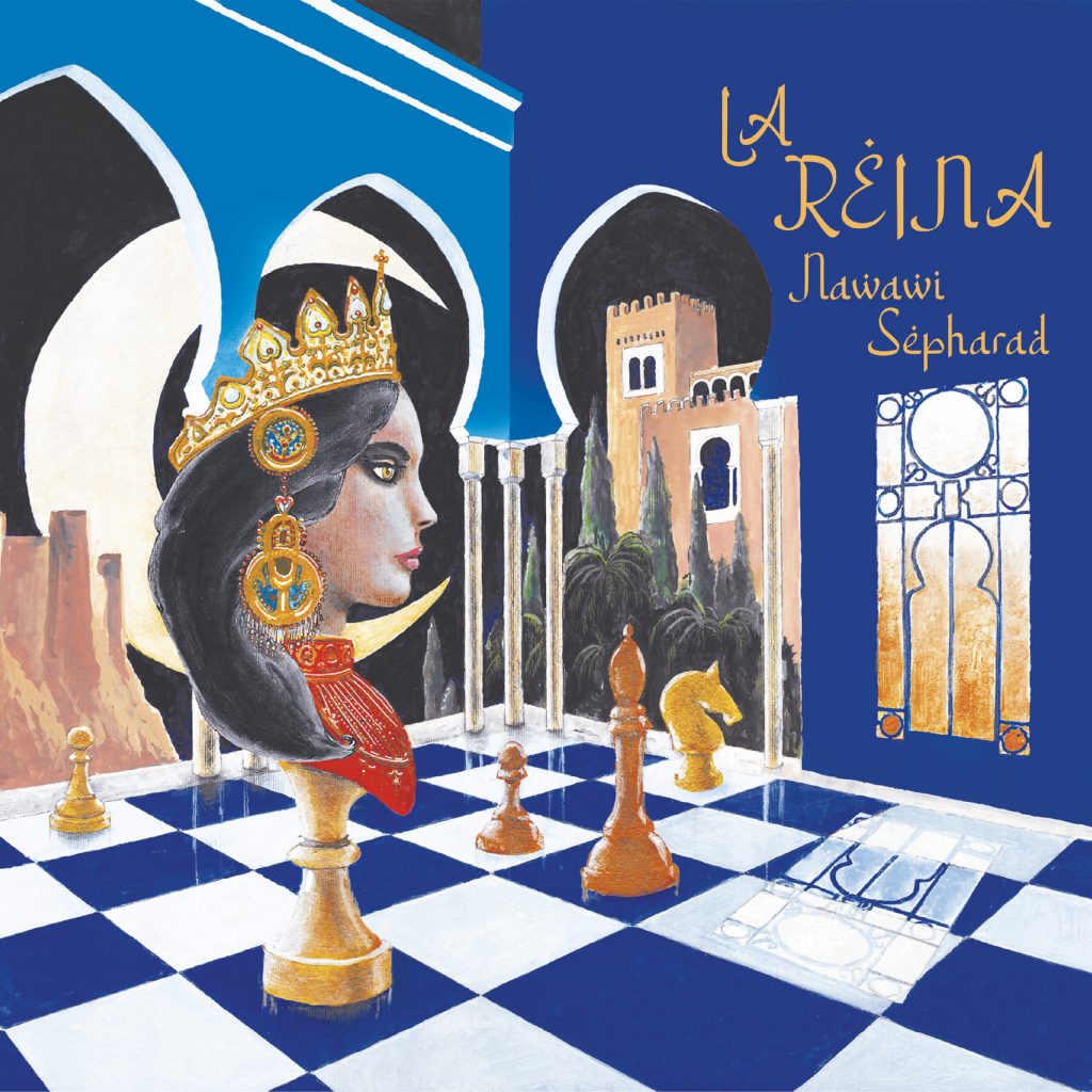 Nawawi-Sepharad-La-Reina