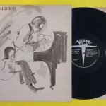 Bill Evans e Jim Hall con «Intermodulation»: equilibrio, sottrazione, ascolto (Verve Records, 1966)