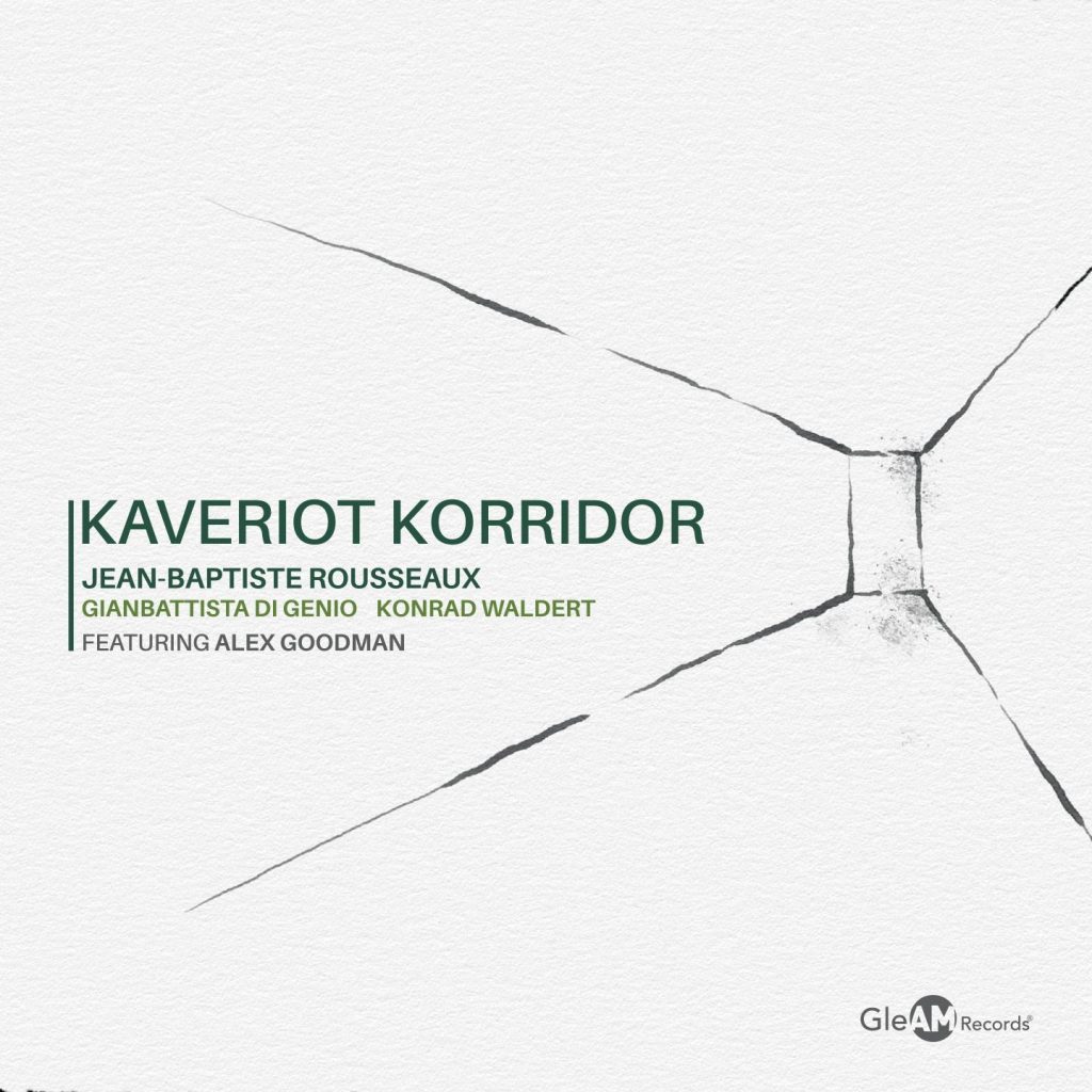 KaveriotKorridor_Ante2
