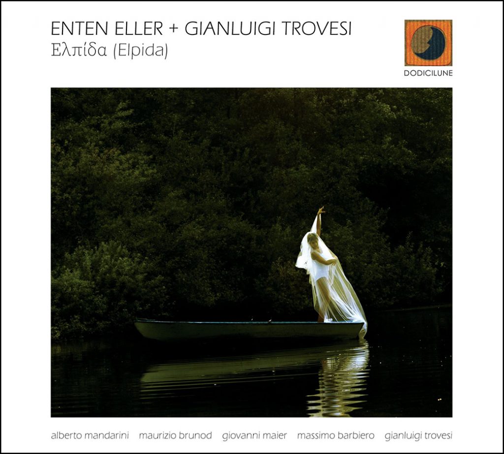 EnterEller_Ante2